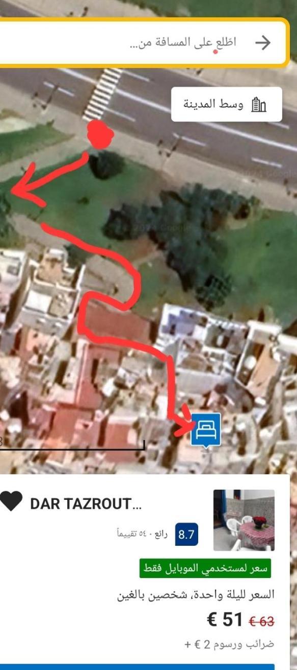 Dar Tazrout Apartment Tangier Bagian luar foto