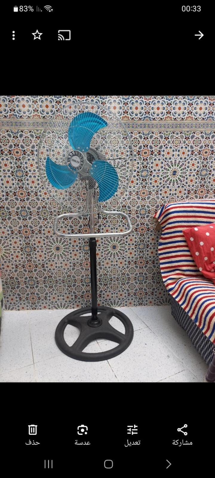 Dar Tazrout Apartment Tangier Bagian luar foto